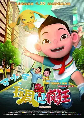 欧美破处片